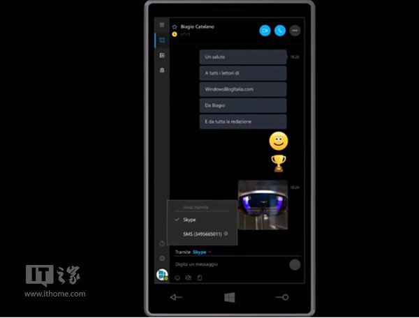 SkypeԤ桷½Win10 Mobile RS2û