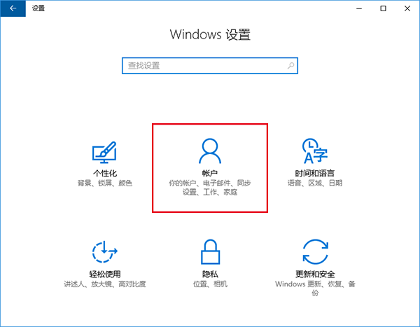 Win7Win10ӱ˻ò