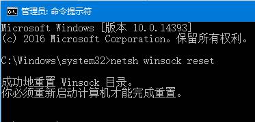 win8win10ie򲻿ҳʾ޷ʾҳĽ취(2)