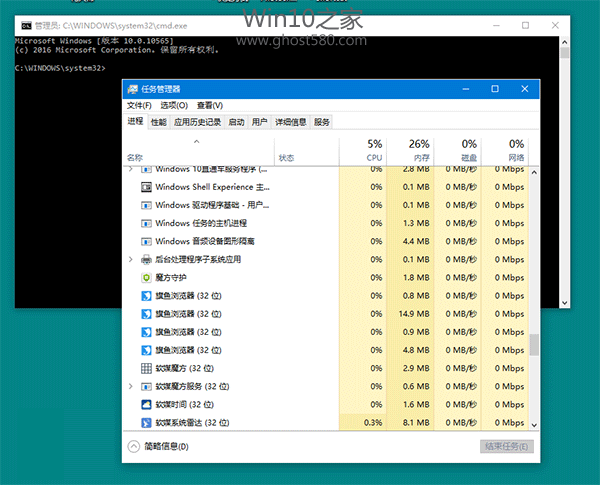 Win8Win10ʾ(1)