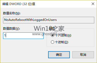 Win10÷ֹɺԶ(2)