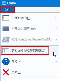 win7win10ļиͬȴֱӸûʾô