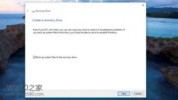 制作Win10系统恢复盘的详细教程(3)