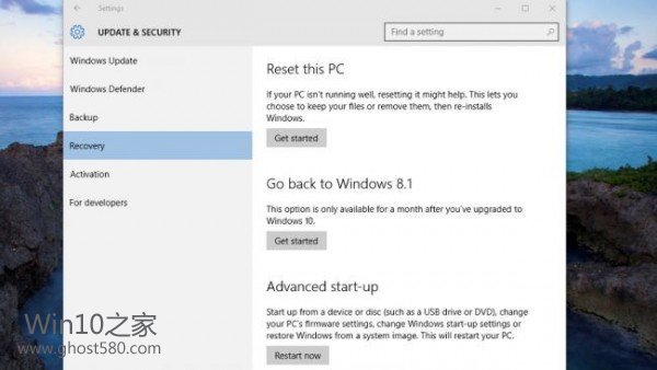 制作Win10系统恢复盘的详细教程(6)