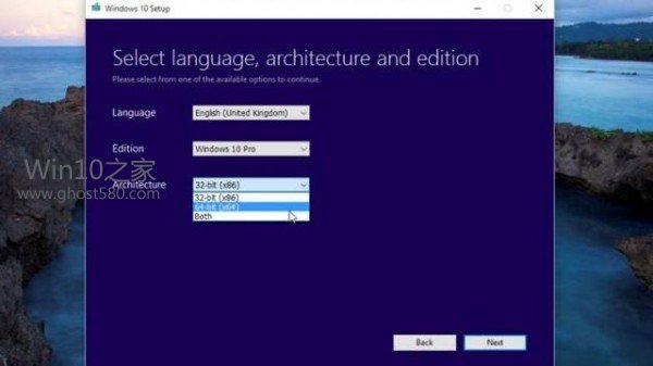 制作Win10系统恢复盘的详细教程(1)