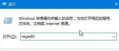 Win10ϵͳIEĽü
