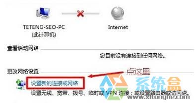 win8win10÷(1)