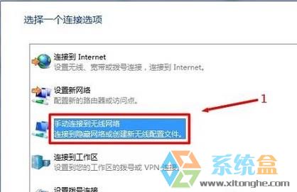 win8win10÷(2)