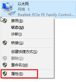 win10Ӧ̵빺ӦʾԺԡü(3)