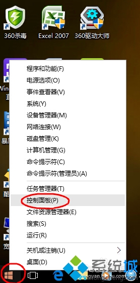 Win10ӡɨ ʹôӡɨ蹦ܵķ