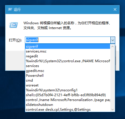 Win7Win10м¼˽Ϣķ