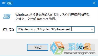Win10Ӧ̵޷ʾwindows޷ԶĴô