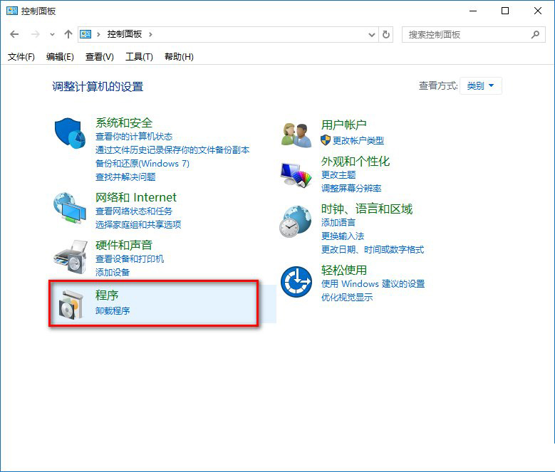 Win8Win10رIE11ϸ(1)