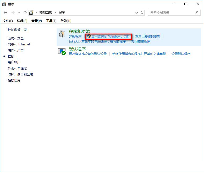 Win8Win10رIE11ϸ(2)