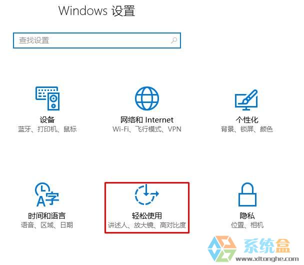 win7win10ʽ澭Ľü(2)