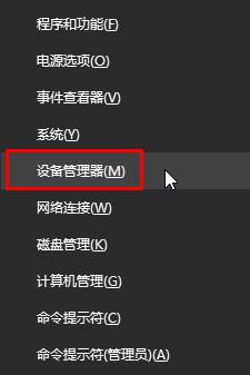 win10̲д뻺÷