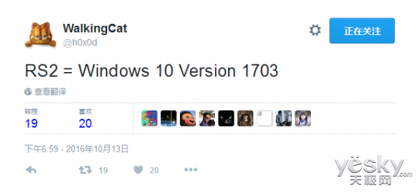 Win10 RS2ʽ汾Version 170320173·
