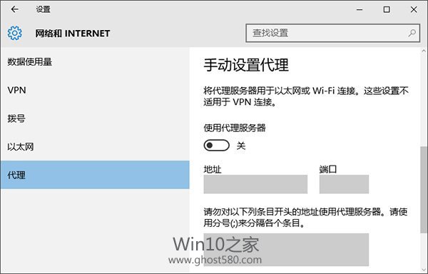 Win10Ӧ̵ȫִʱӦ޷˵Ľʩ(1)