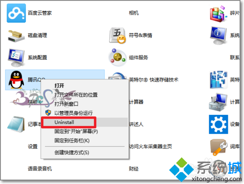 Win10ʼ˵ҲĲ鿴(3)