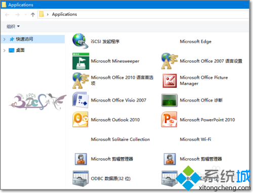 Win10ʼ˵ҲĲ鿴(1)