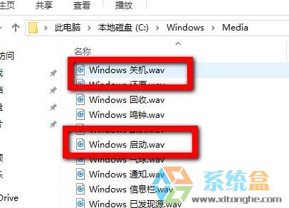 win7win10óиԿ(5)