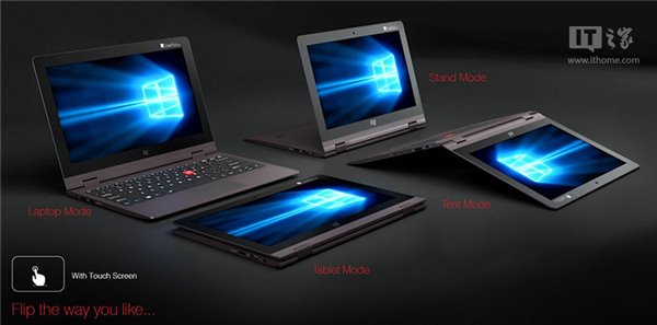 OEMһ360תƵWin10ʼǱCompBook Flip-X5