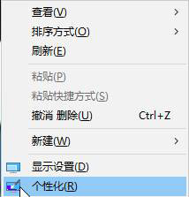 win10ԻñͼƬͼ