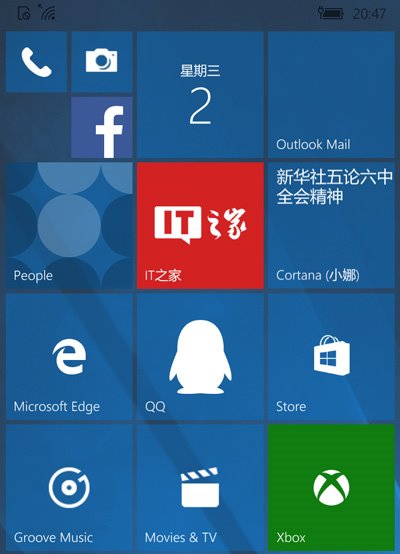 Win10 UWP桶QQʽ:Win10 MobilePC汾 