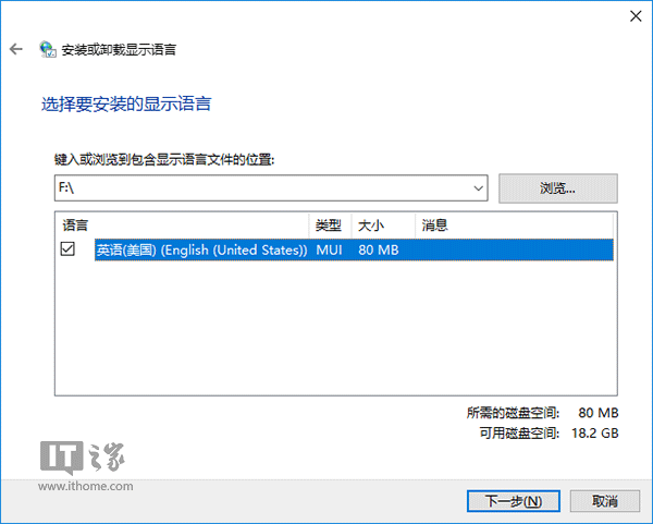 ΢Win10߸Ԥ14959԰