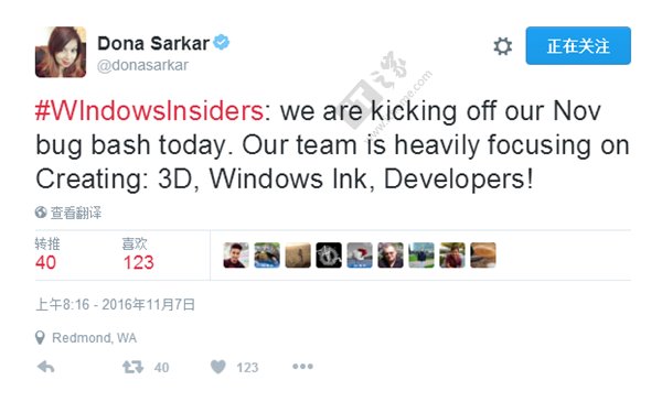΢Win10 Insider11Bugɨ