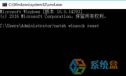 win10 cmd޸÷(1)