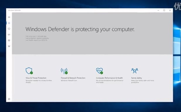 ɱ:Win10Defenderǻƿ(1)