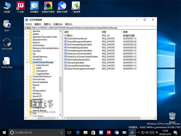 Win10ע߸°·Ҫ