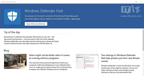 ΢ȫWindows10ӦóWindows Defender Hub