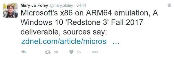 Windows10 Redstone3ʵX86ģֻ޽