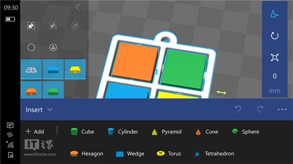 3D BuilderӦû£֧Win10 MobileXbox OneϷ(2)