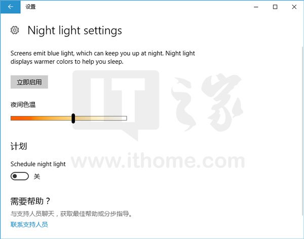 ΢Ƚ͸¶:Win10 Mobile豸м⹦(1)