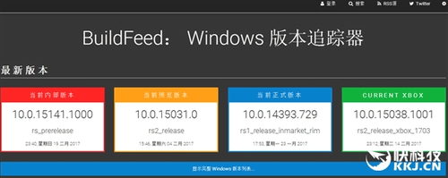 ΢Windows10 RS3װ깤