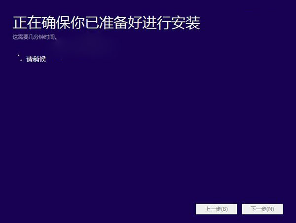 Win7Win10β win7win10ò