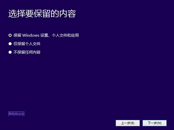 Win7Win10β win7win10ò