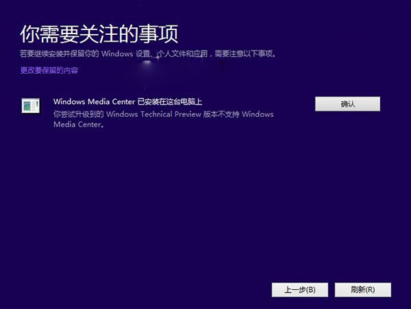 Win7Win10β win7win10ò