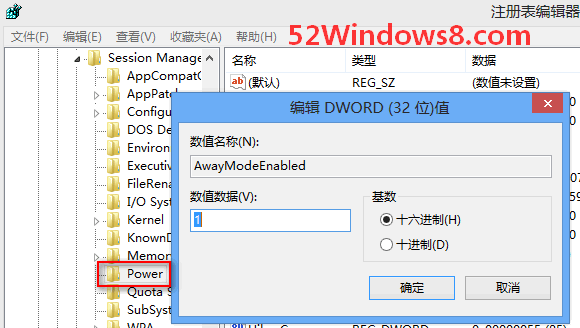 win10˯߹Ϸ ˯Ҳܼصü