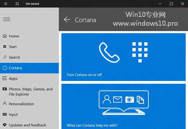 Win10áGet Started()Ӧã