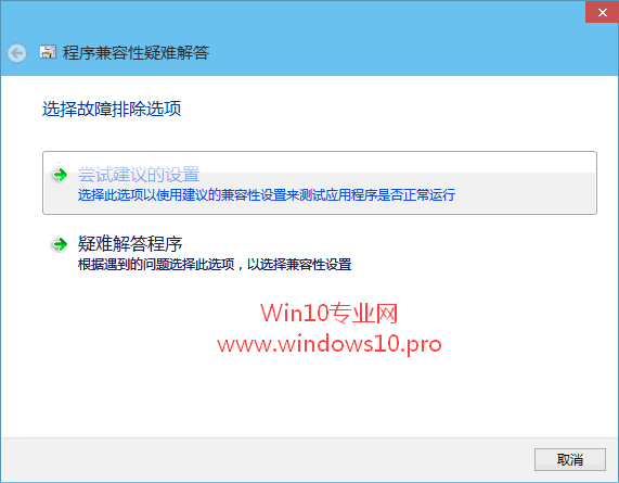 win10ô win10ϵͳĽ(1)