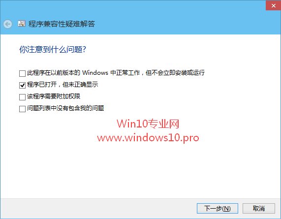 win10ô win10ϵͳĽ(7)