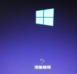 win10 win7ֱwin10ϸ(9)