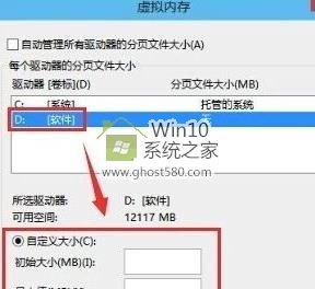 win10ôп죿win10еü(3)