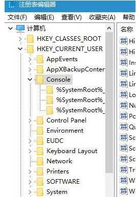 win10系统快捷键设置禁止alt+f4关闭任务窗口的技巧