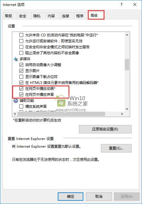 win10ûٽ(1)