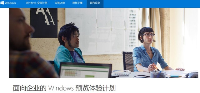 ΢win10ԤҵȨ(1)